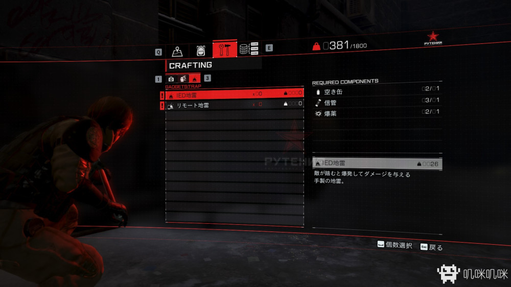 口碑扑街的se机甲新作 left alive 看点快报