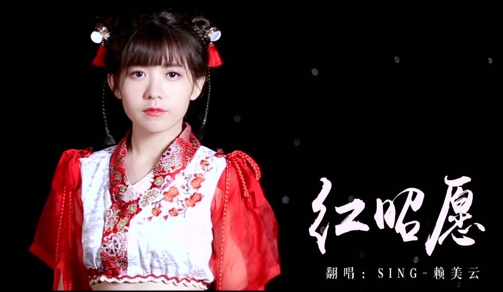 火箭少女的古装照,杨超越,赖美云都比不过她