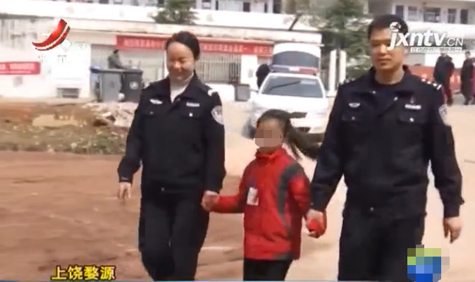 江西 省高警拍抖音 贫困女孩身世惹人怜 网友捐款3200元 看点快报