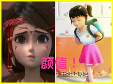 熊出没纳雅和赵琳全方面对比赵琳差点完败仅最后一项完胜