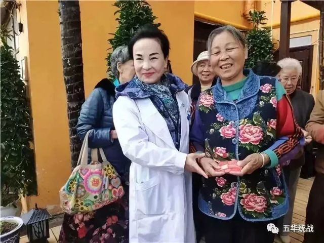 舍不得曲谱迪丽热巴(2)