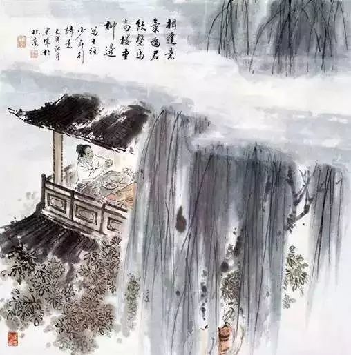《唐诗鉴赏辞典》第一百五十首《少年行(其一(王维)_腾讯新闻
