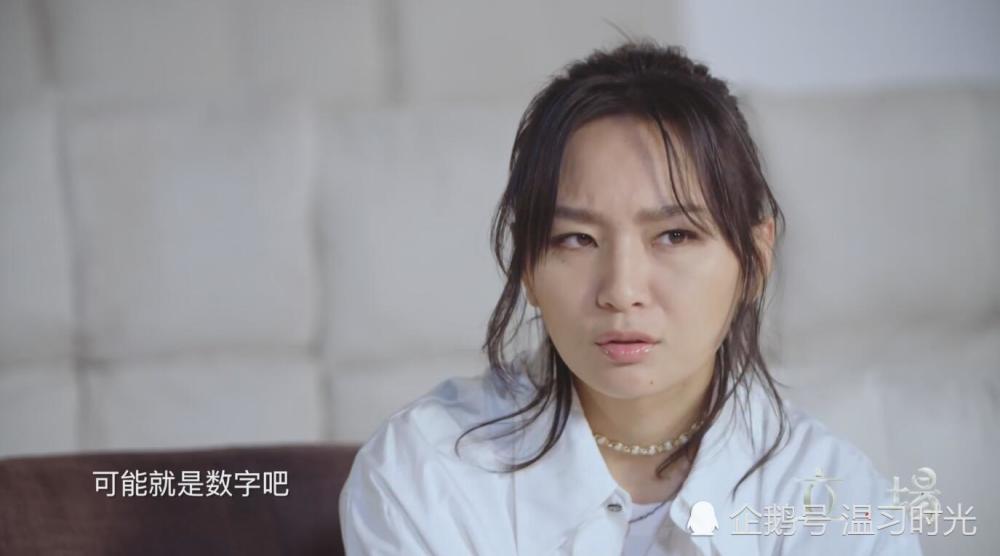 周笔畅这样谈她理想的情感模式