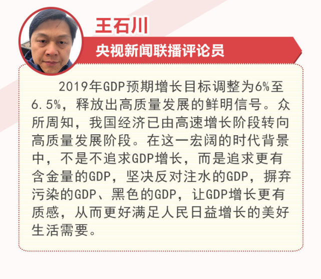 2019年经济学时事_2019年人大经济学院国民经济学考博备考建议 录取人数 真题(3)