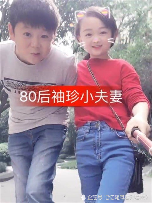 当红主播收入排行榜:花姐垫底,袖珍小夫妻第二,第一是他!
