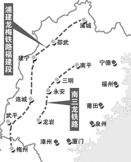 最新！福建这个290亿铁路项目将建成！图1