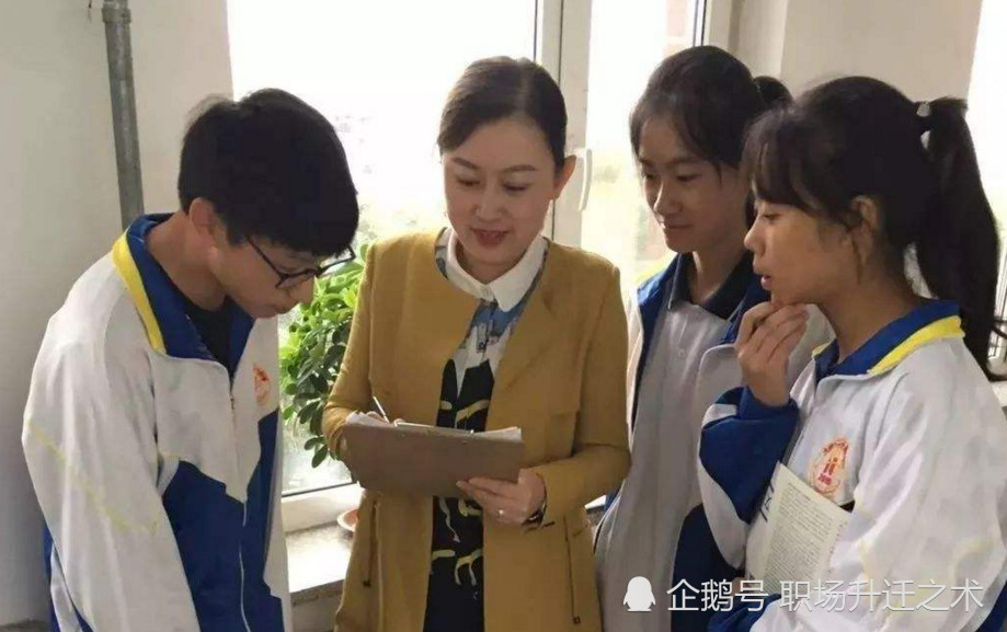 差距老师和老师时间学业水平有?看完这些2016大学太原工资高中v差距中年高图片