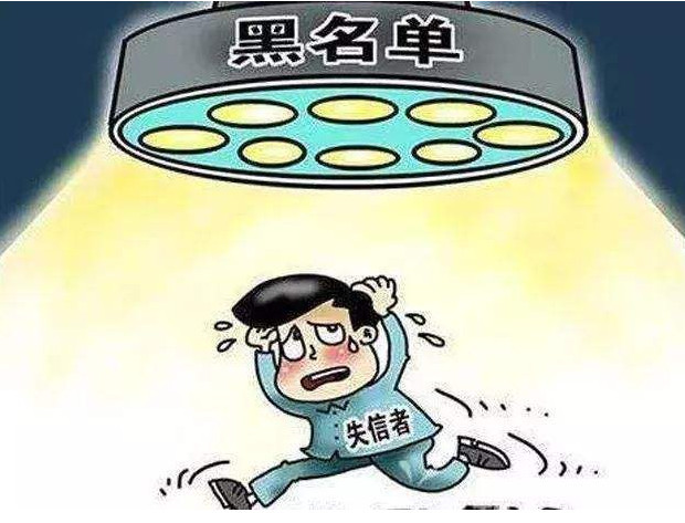 去世的人口钱碎了_手机屏幕碎了图片