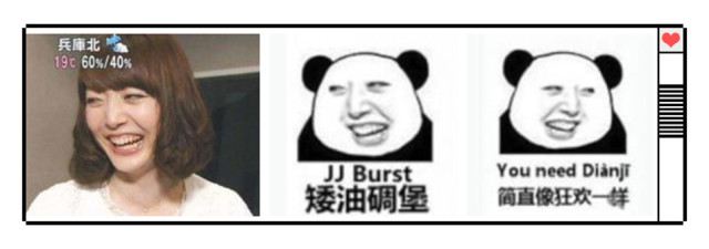 今天,小编就给大家介绍一下网络上的四大表情包和他们原版的出处.