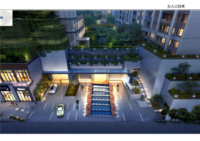 致敬北碚|感谢缙云山屹立7000万年,奉献巴山