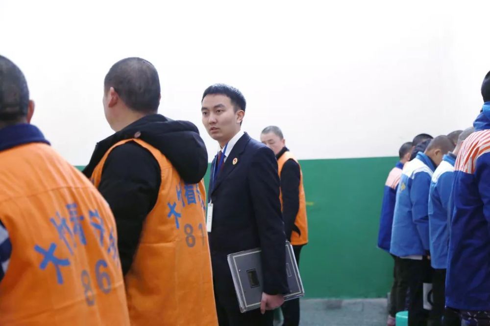 刑事执行检察官和看守所的那些事儿