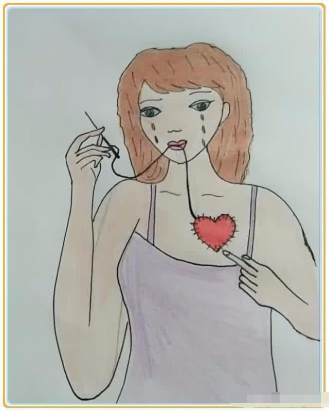 "血淋淋"人性图:心碎了自己缝,人前一脸微笑,人后默默