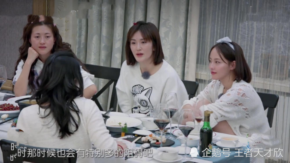 章子怡汪峰曾被父母激烈反对?说出解决办法网