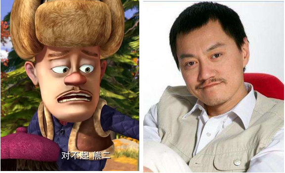 当漫画人物走进现实,光头强最像雪村,图四你是"黄猿"