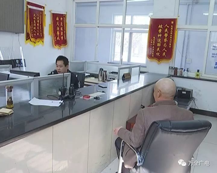万全多少人口_万全泥人张(2)