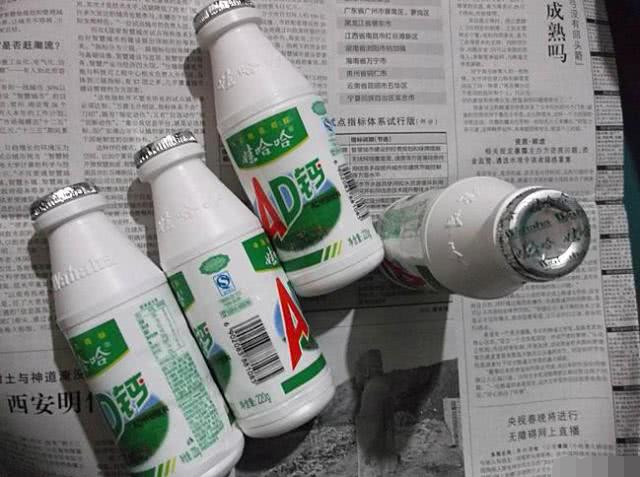 AD钙,被监管部门指出违反这项法规,已经停售一批