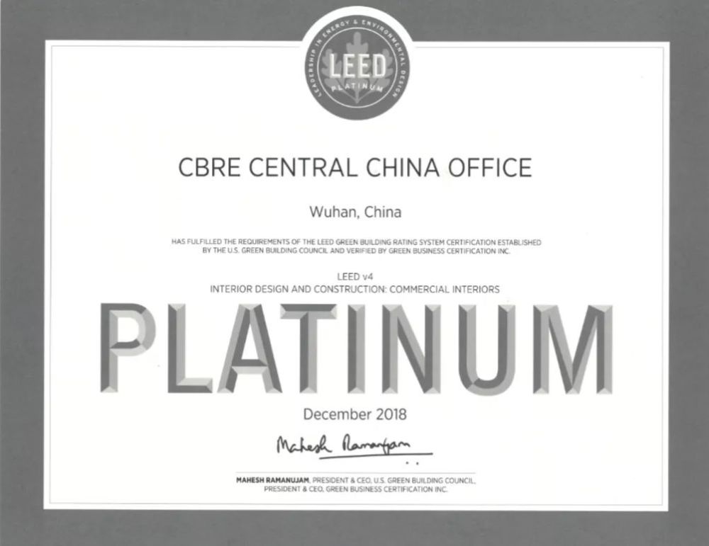 百里挑一 Cbre办公室超给leed 看点快报