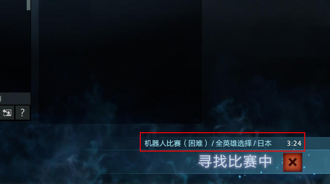 dota2没有新玩家 85万玩家在线 打人机匹配不到人 看点快报
