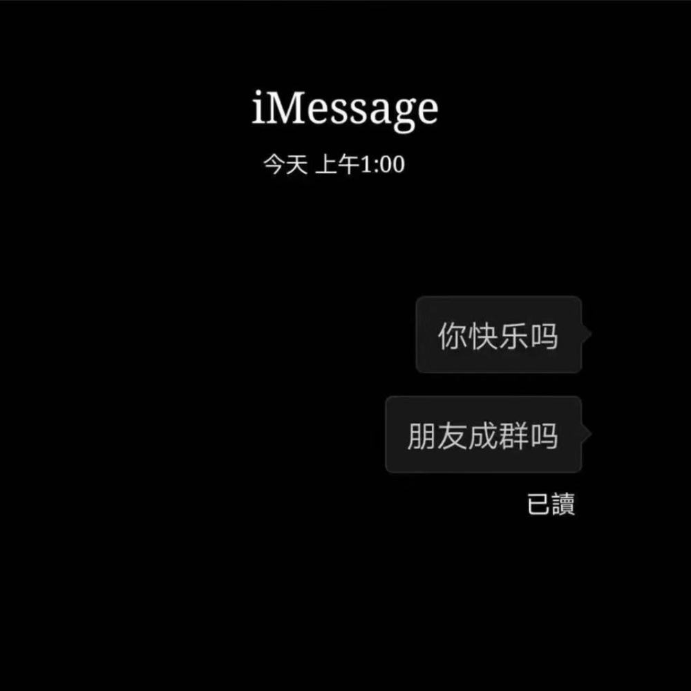 肺炎疫情对粤港澳大湾区的影响及应对
