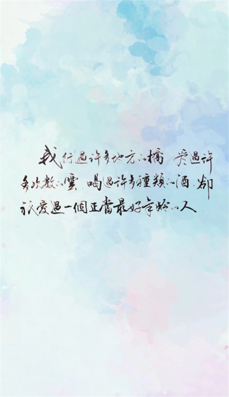 高中生,壁纸