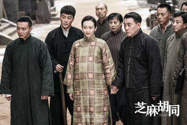 电视剧《 芝麻胡同》已更新至23集,大家都想知道 严振声和 牧春花有没