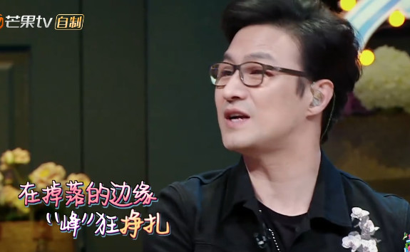 章子怡调侃老婆爱反击,汪峰唠叨:表情睡觉把选的我我活该老公包图片