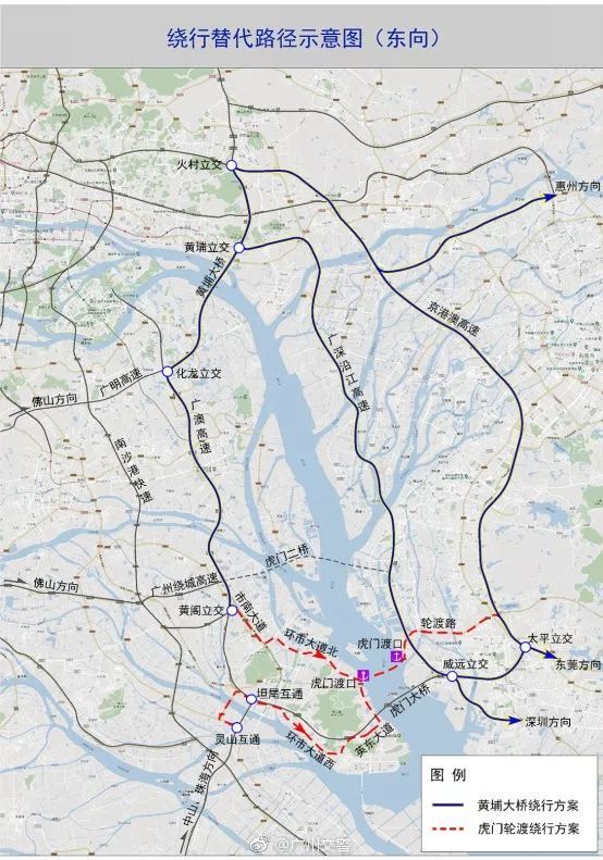 温馨提示:虎门汽车轮渡路每日运营时间为6:30—20:00