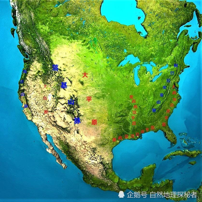通过这样的对比,你认为中国和美国那个的地理优势更大?