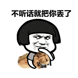 我没有很想你   反正说谎也不犯法