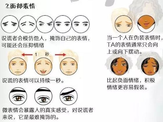 自学版块-挂机方案ѧΪʲôŮ˻ᱻ˵ѵ挂机论坛(2)