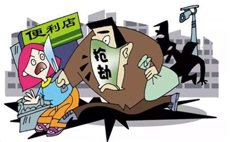 深夜,男子在揭西便利店抢劫,被判处有期徒刑3年