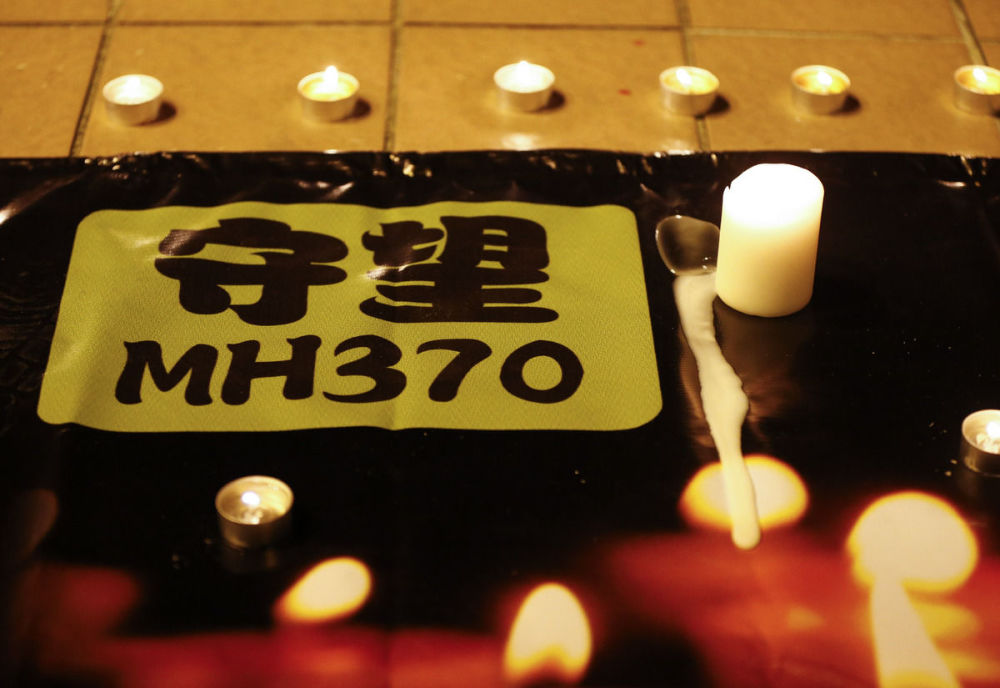 MH370失联5周年:谁能解开这个世界航空史上最