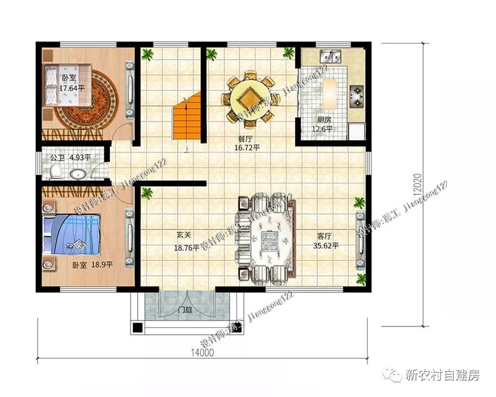 11款二层农村自建房施工图,8套带堂屋_腾讯新闻