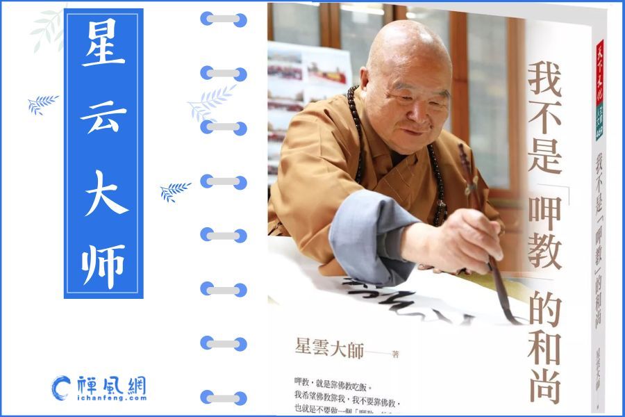 天天快报