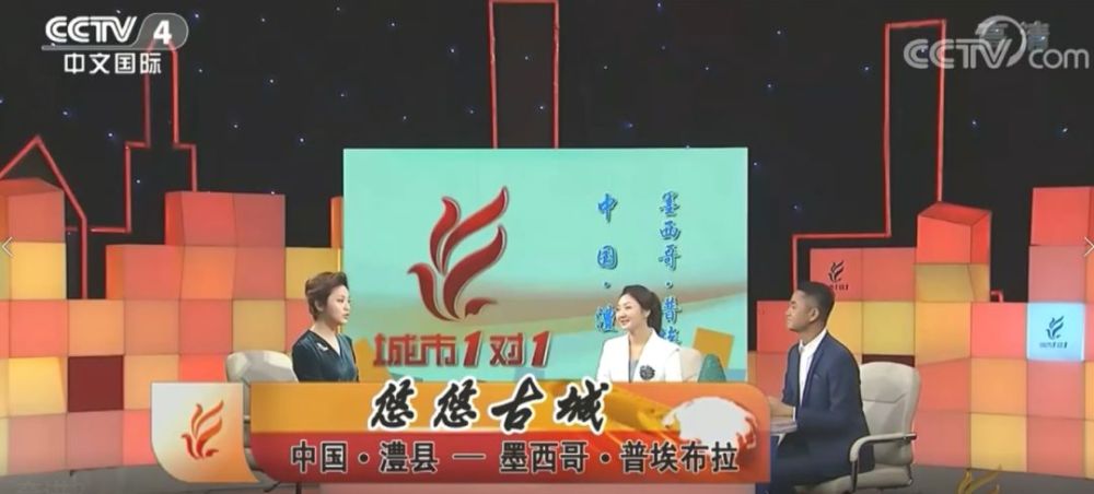 澧县2018年经济总量_澧县一中(2)