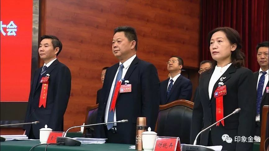 金堂县政协主席,金堂县政府副县长,金堂县政协副主席,成阿工业区
