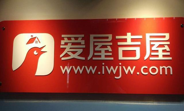 本能机能部分裁人20% 爱屋凶屋能顺遂过冬吗？