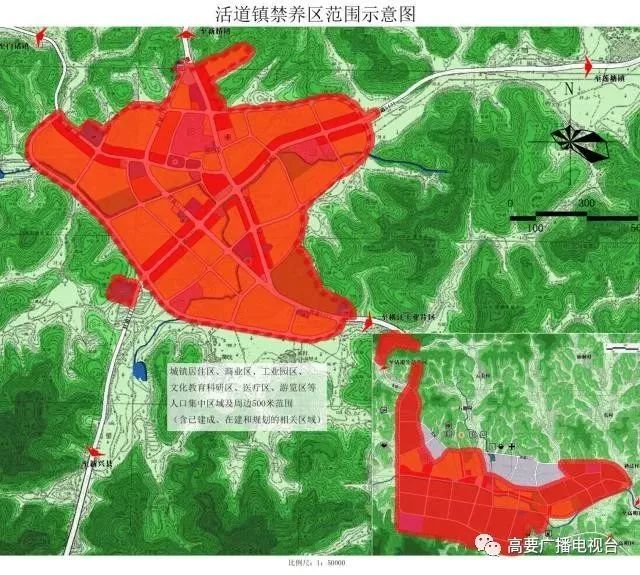 3,国家级,省级生态公益林保护区和生态严格控制区范围示意图(生态红线