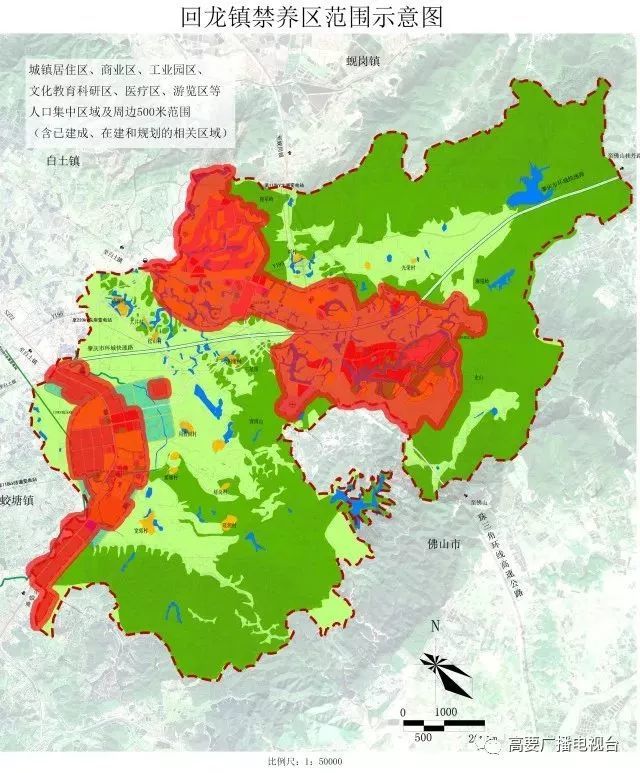 3,国家级,省级生态公益林保护区和生态严格控制区范围示意图(生态红线