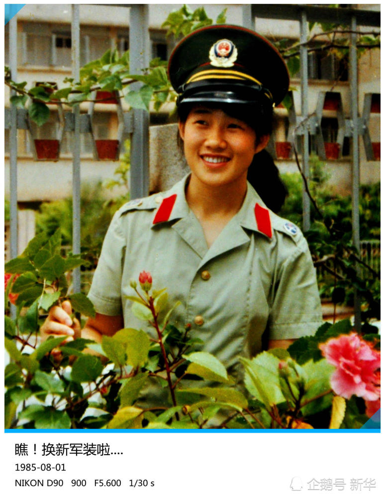 士兵的"老干妈"!30年,女兵走向女上校