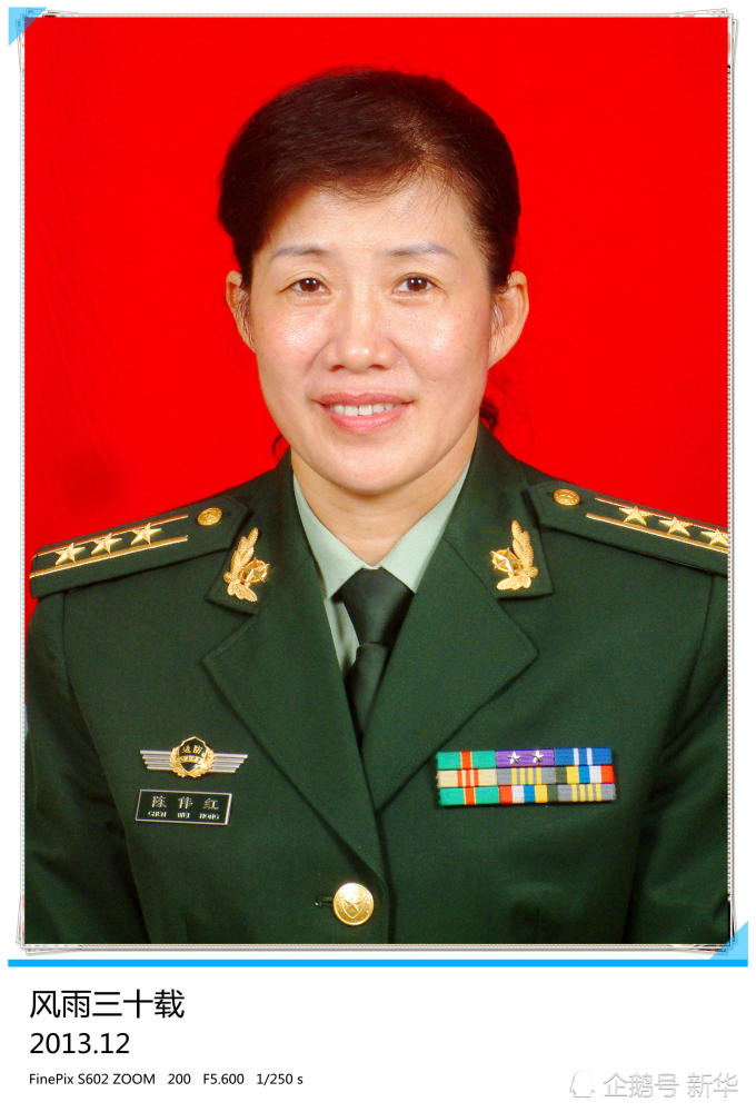士兵的"老干妈"!30年,女兵走向女上校