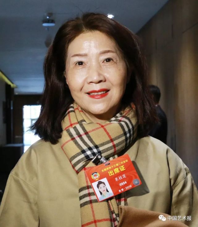 全国政协委员,山西晋剧院艺术总监栗桂莲