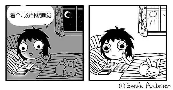 关于女生的那些日常,女生看了膝盖疼,男生看了