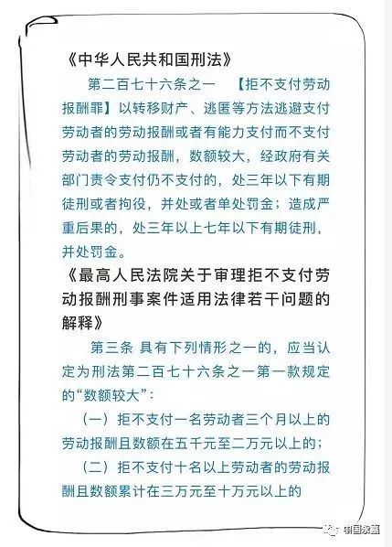 鞋厂排名_鞋厂图片真实