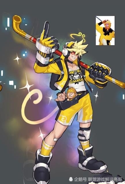 孙悟空全息碎影出星元皮肤?星典藏即将登场,玩家