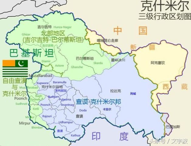 英国穆斯林人口比例(3)