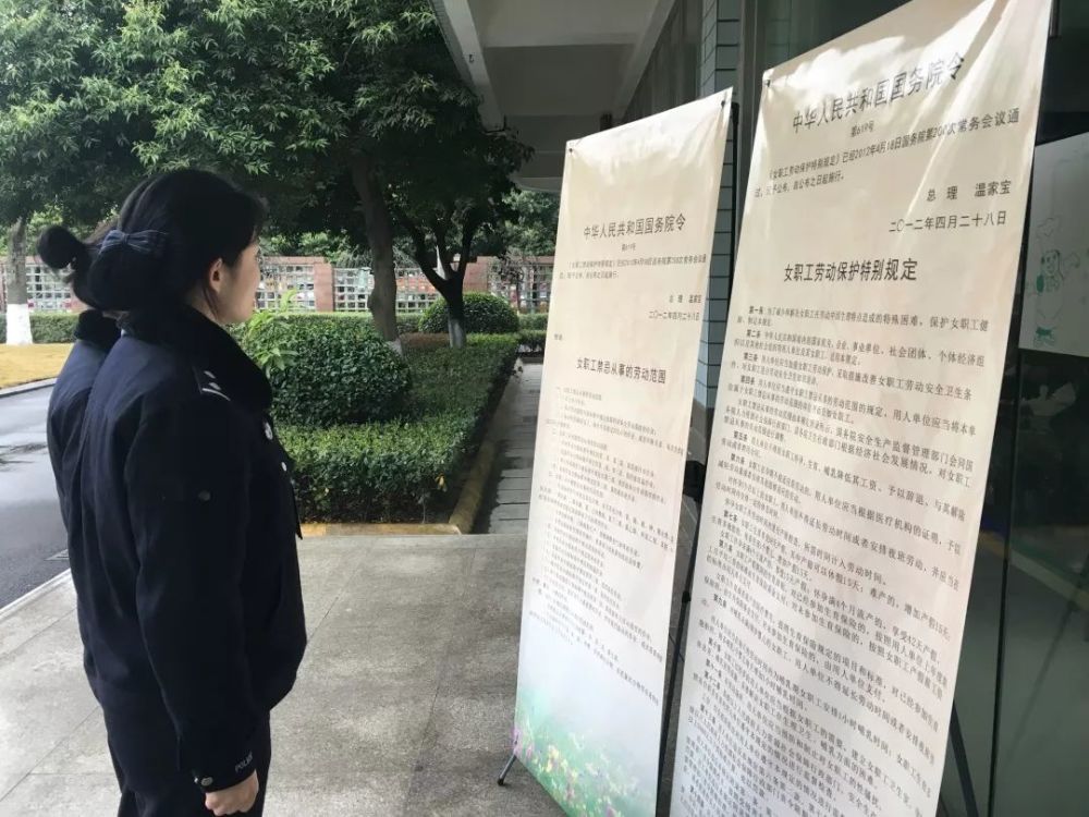 生产工人口号_环卫工人图片(3)