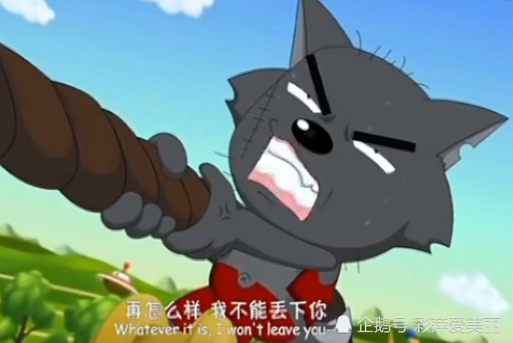 喜羊羊与灰太狼:五大感人瞬间,我赌2双aj,不哭算我输!