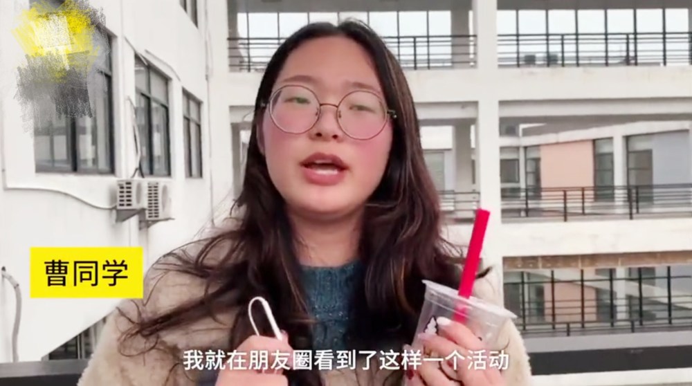 情人节不自慰,高校对女生很服输,男生心生嫉女生胡萝卜负责图片