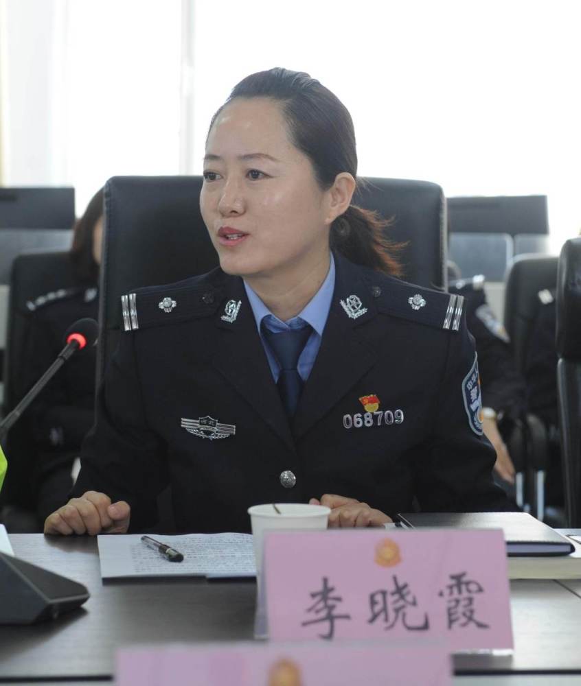 女神节公安局长和女警们聊了什么?